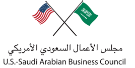 US Saudi Arabian Business Council